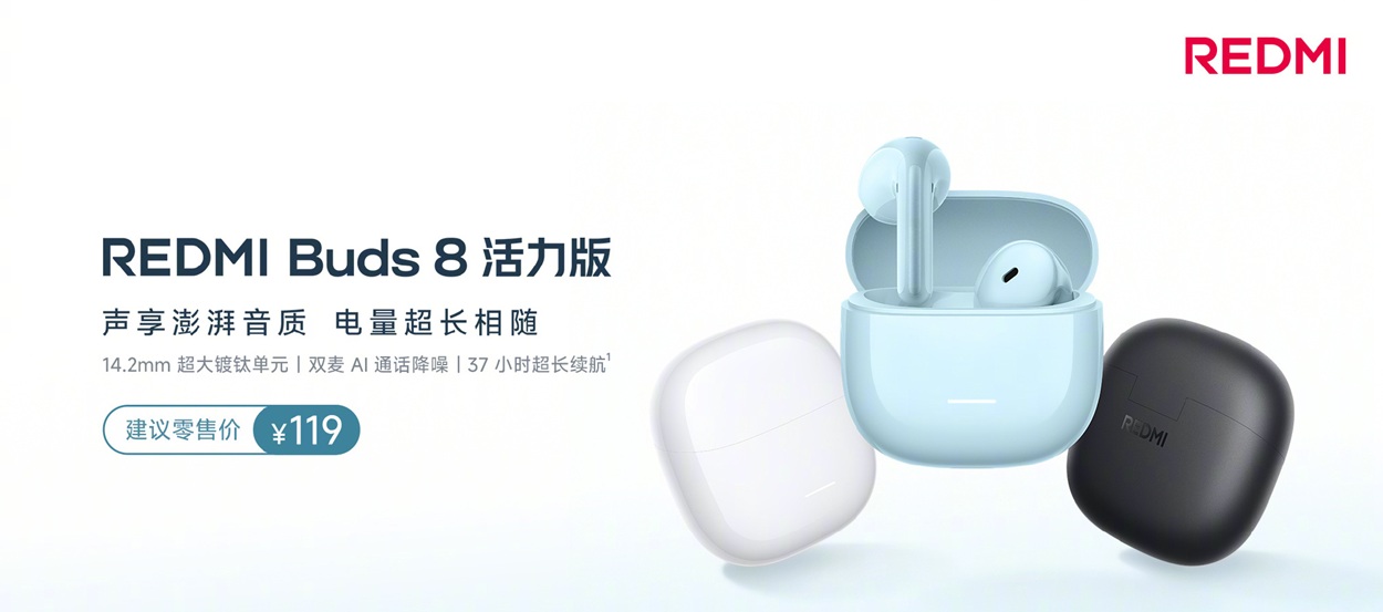 REDMI Buds 8 Active Edition