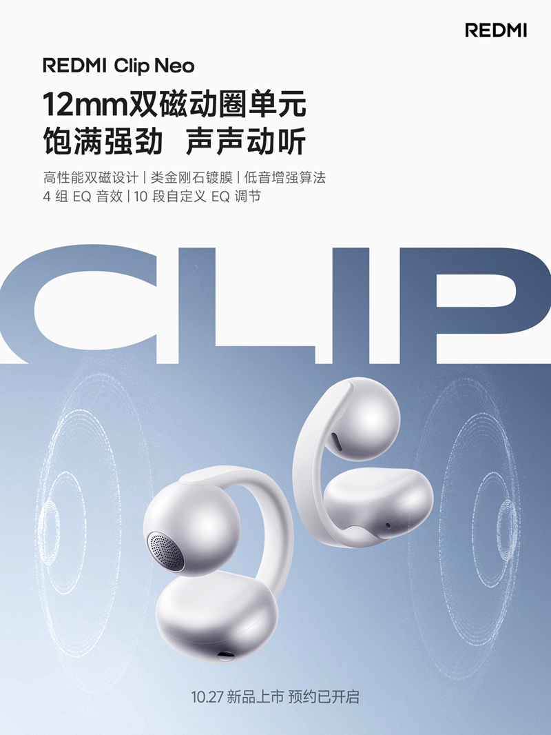 REDMI Clip Neo