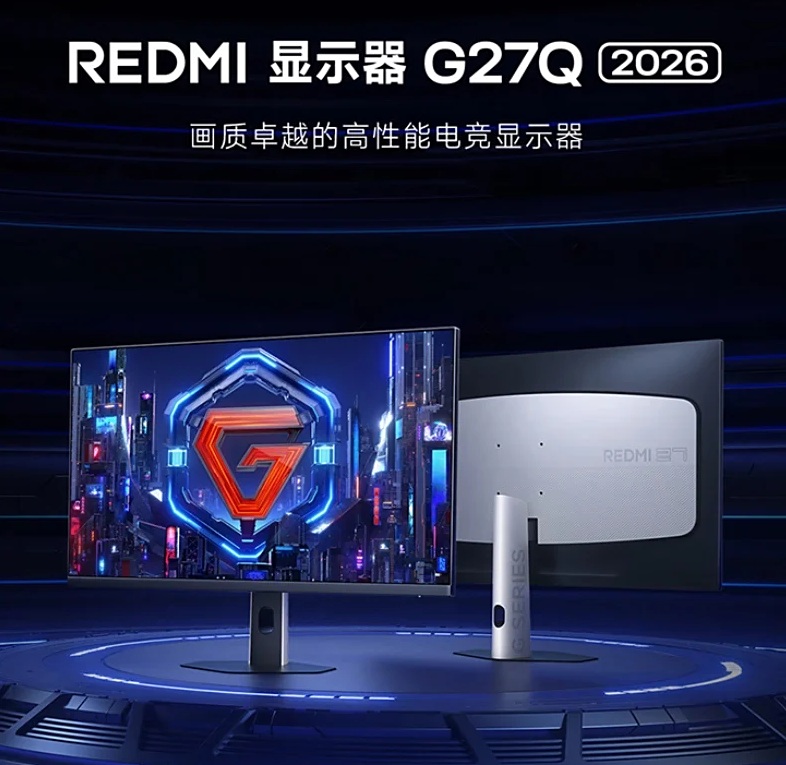 Redmi G27Q 2026g