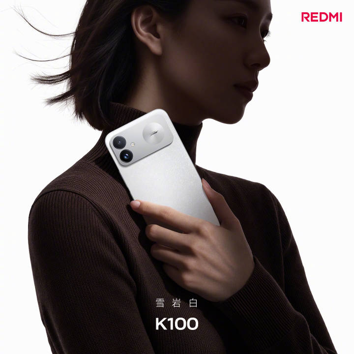 REDMI K100