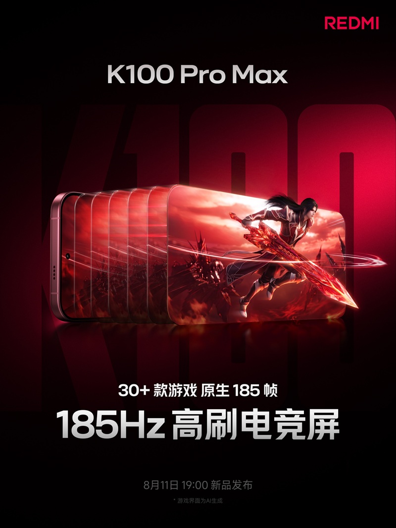 REDMI K100 Pro Max
