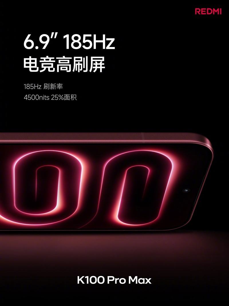 REDMI K100 Pro Max