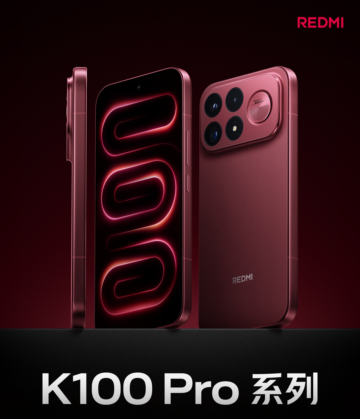REDMI K100 Pro Max