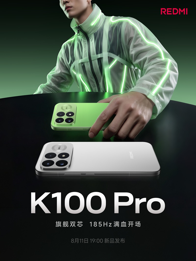 REDMI K100 Pro