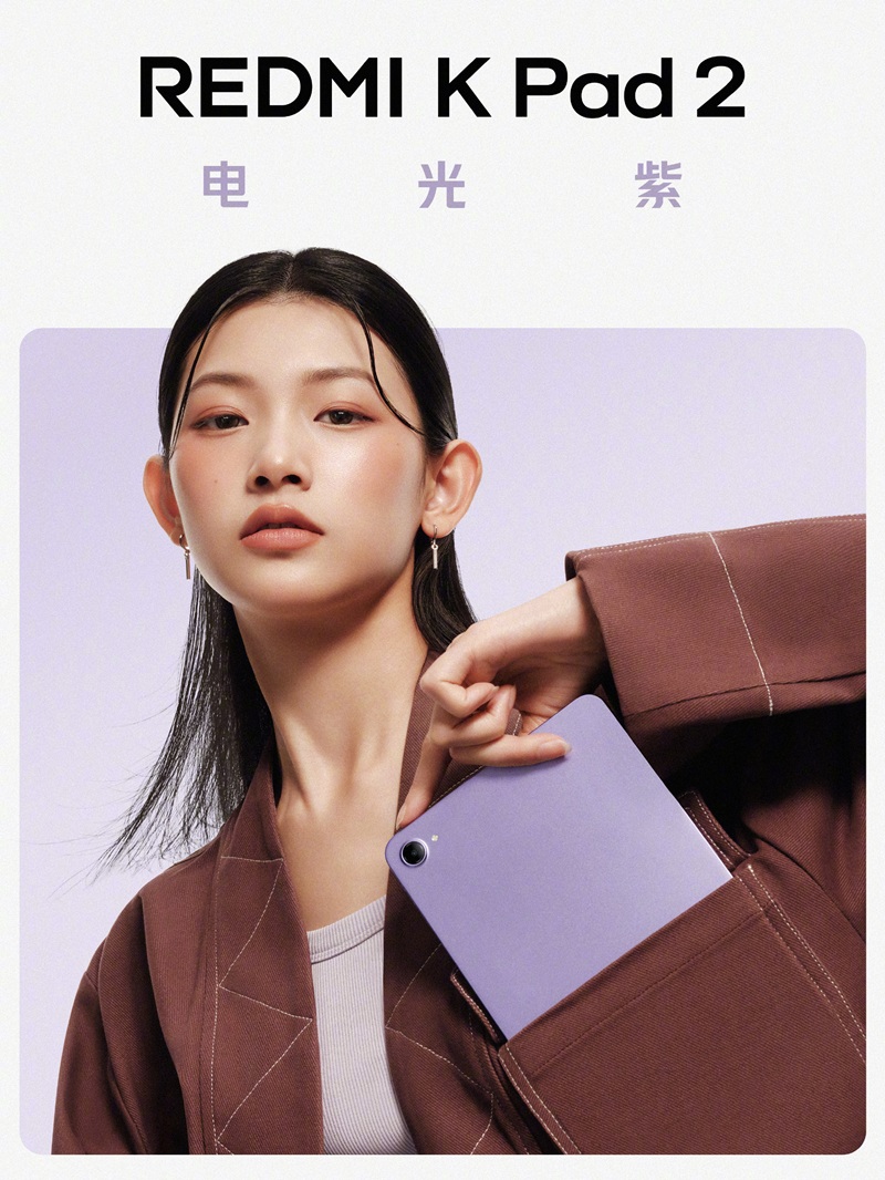 REDMI K Pad 2