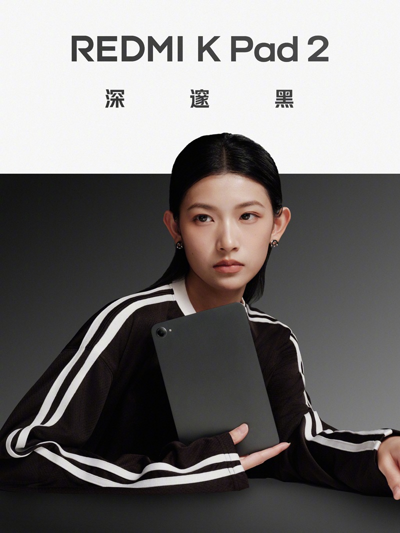 REDMI K Pad 2