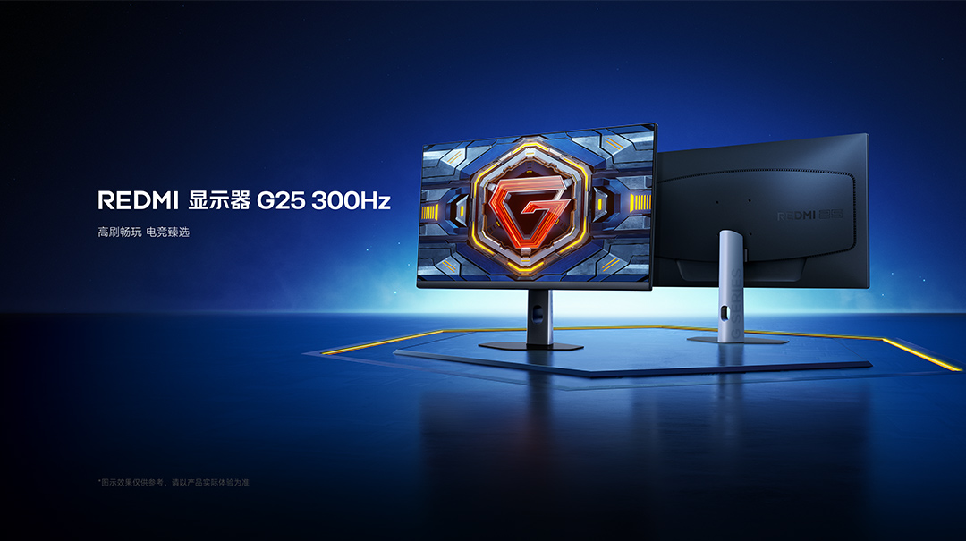 игровой монитор REDMI Monitor G25 300Hz