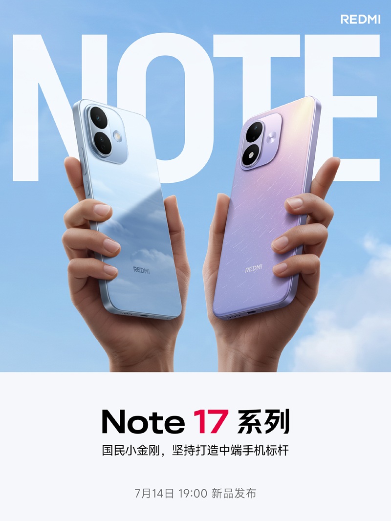 REDMI Note 17