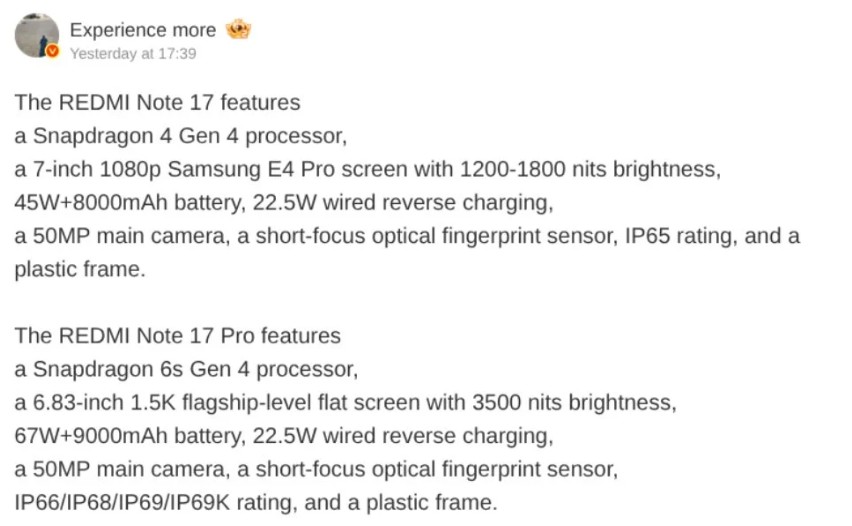характеристики REDMI Note 17 и Note 17 Pro