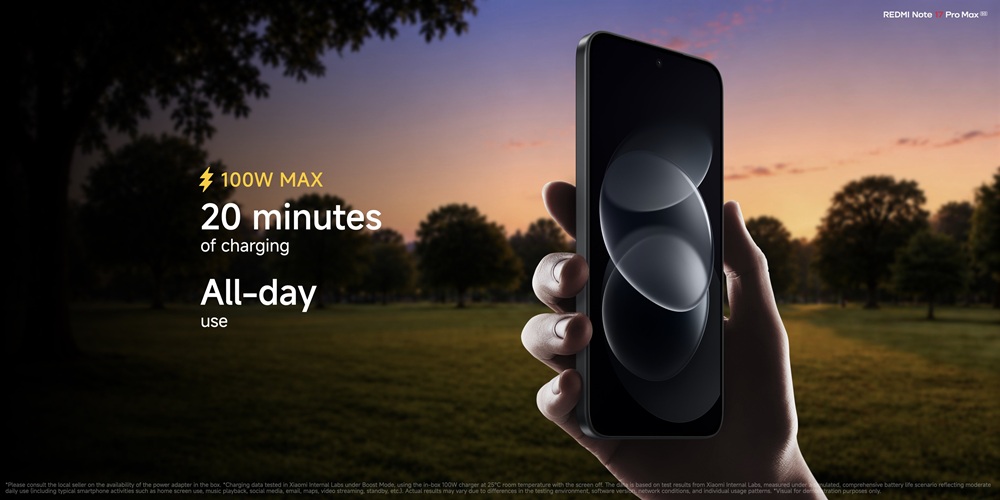 REDMI Note 17 Pro Max 5G