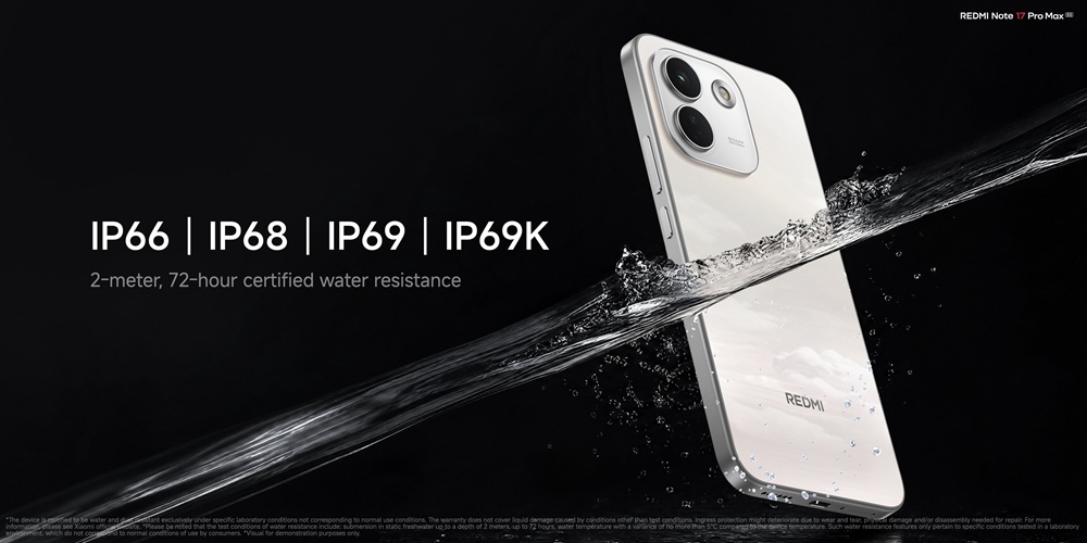 REDMI Note 17 Pro Max 5G