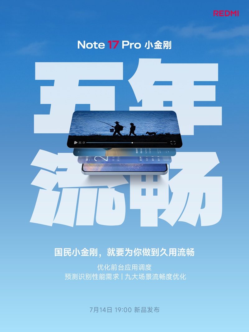 REDMI Note 17 Pro