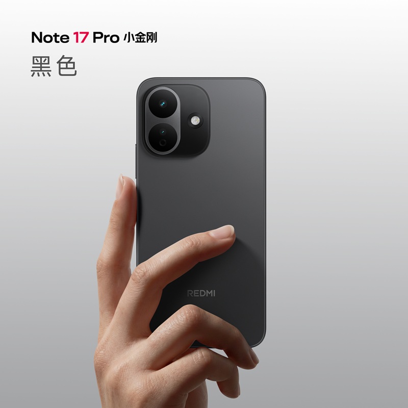 REDMI Note 17 Pro