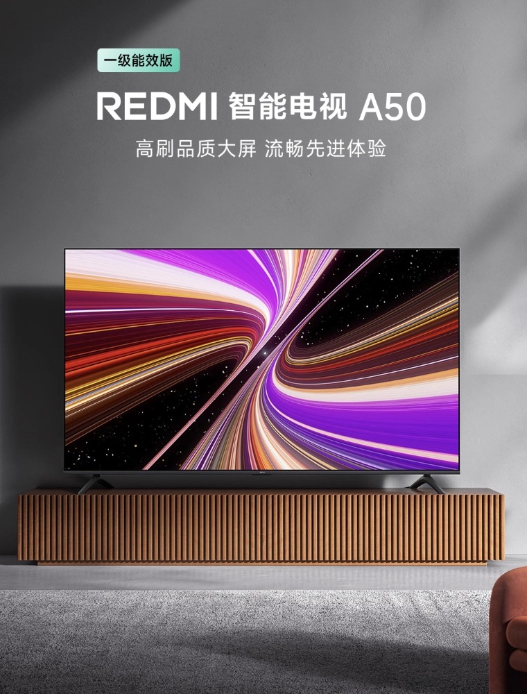 REDMI Smart TV A50 Energy Efficiency Level 1 Edition