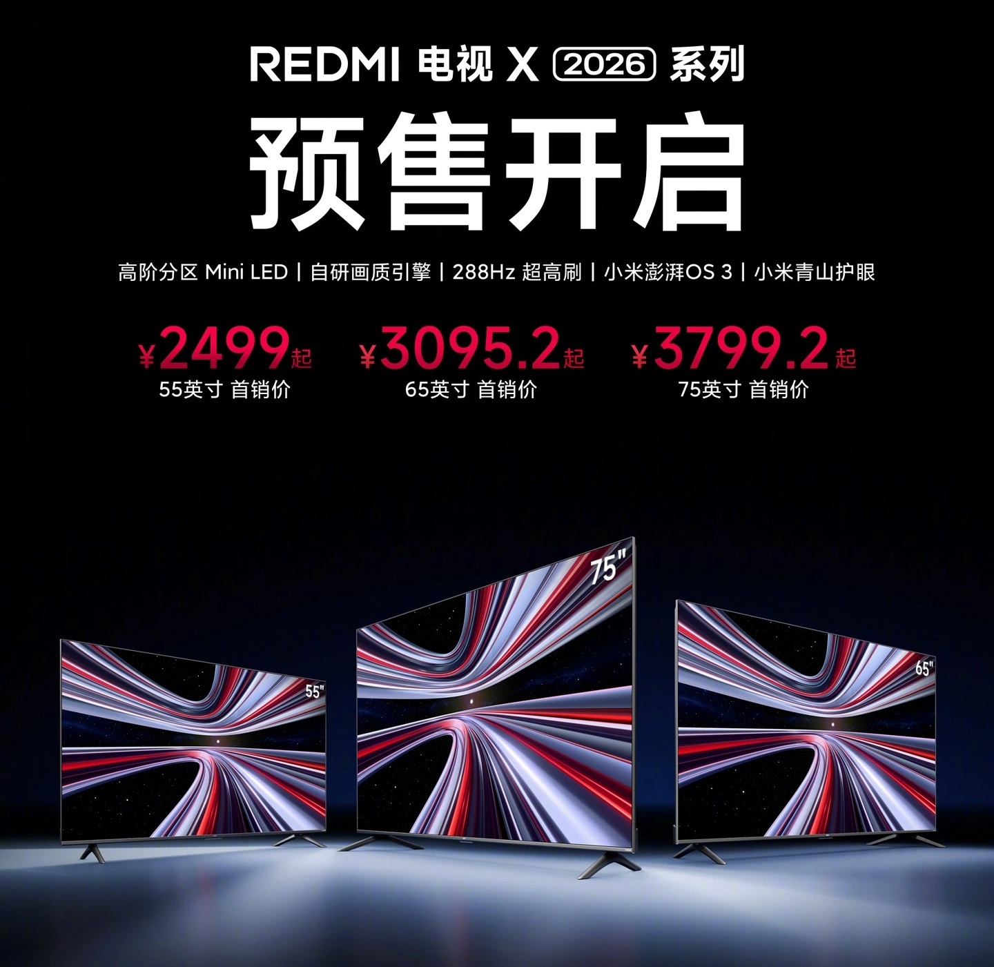 Redmi TV X 2026