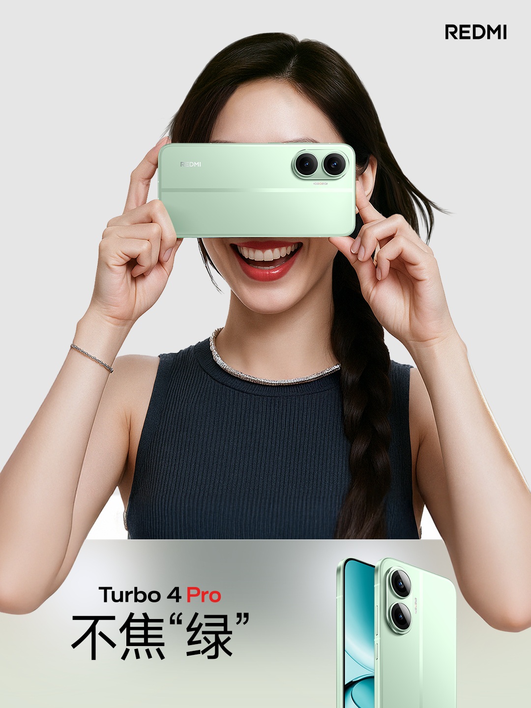 Redmi Turbo 4 Pro 