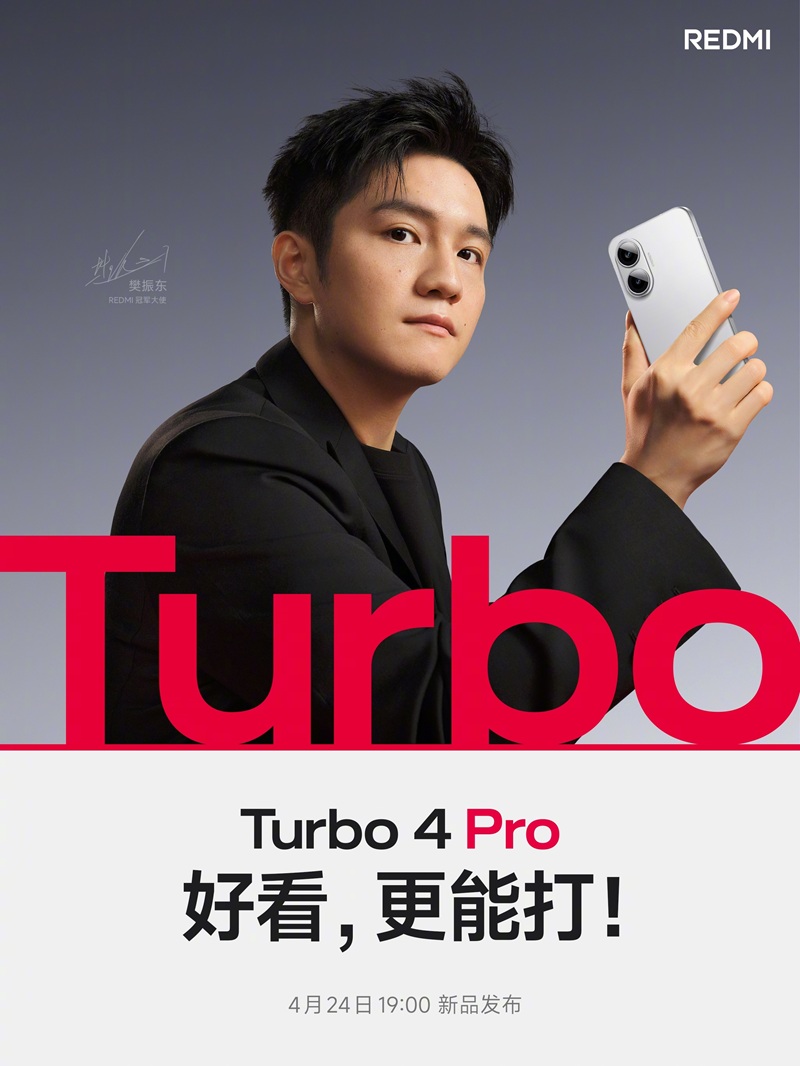 Redmi Turbo 4 Pro