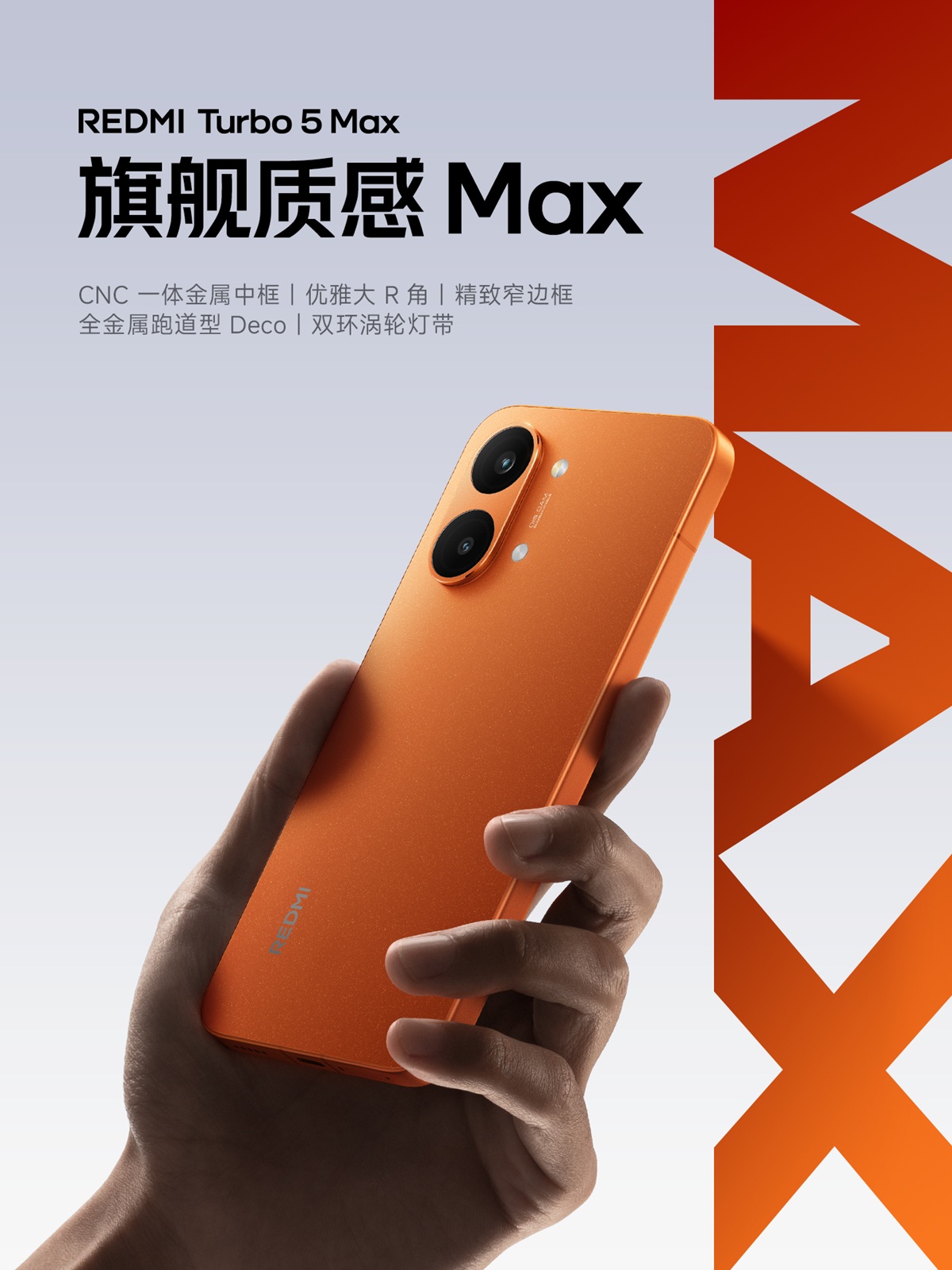Redmi Turbo 5 Max Sunshine Orange