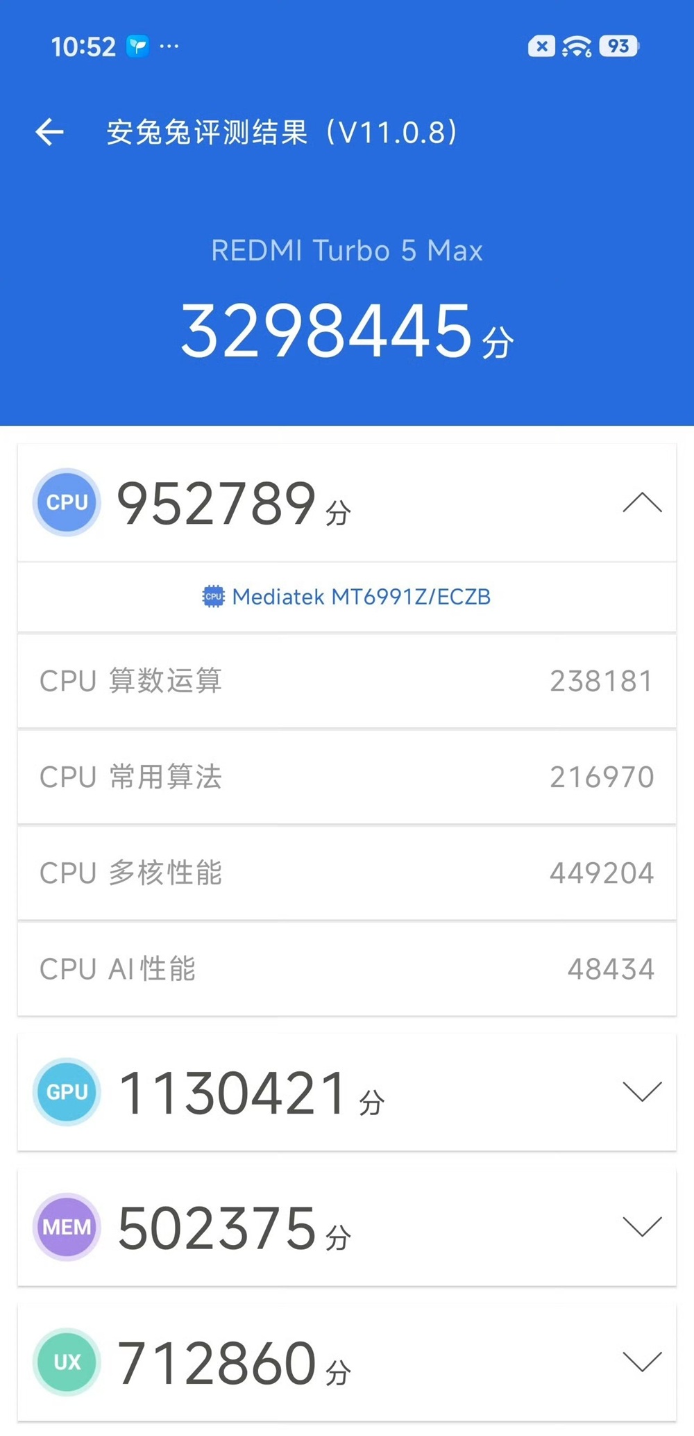 Redmi Turbo 5 Max в AnTuTu