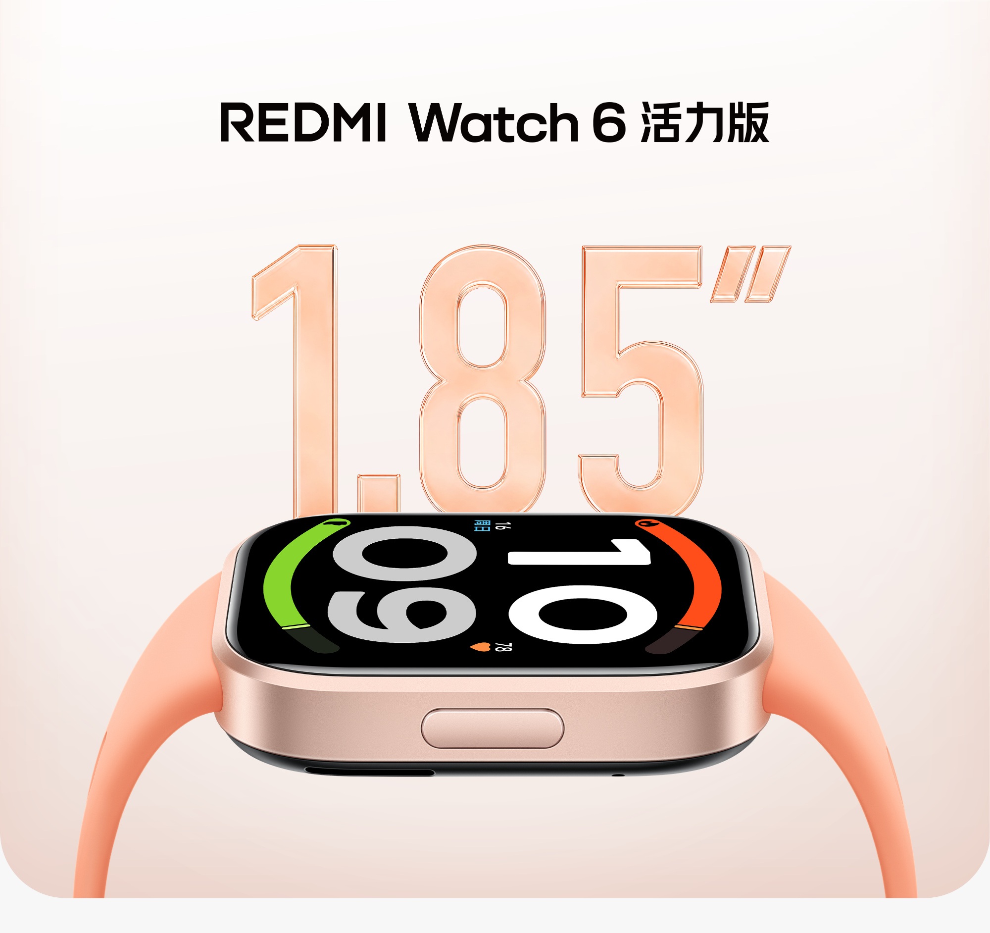 REDMI Watch 6 Active Edition
