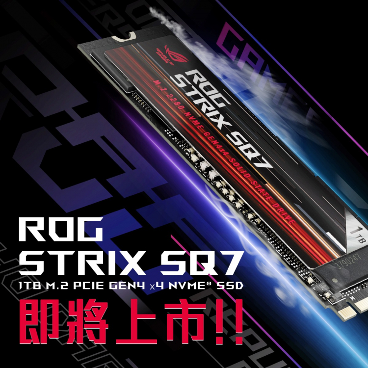 Asus ROG Strix SQ7