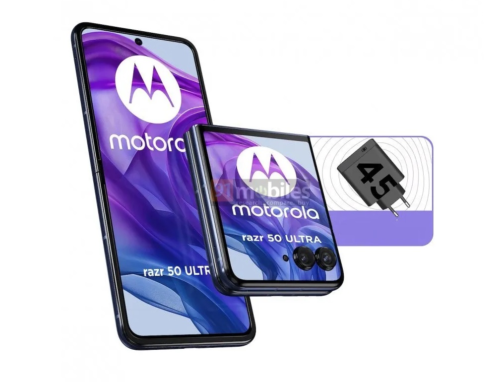 смартфон Motorola Razr 50 Ultra