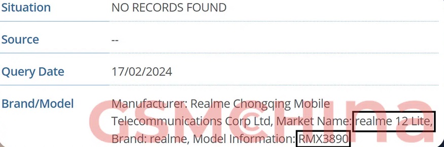 Realme 12 Lite появился в базе данных IMEI