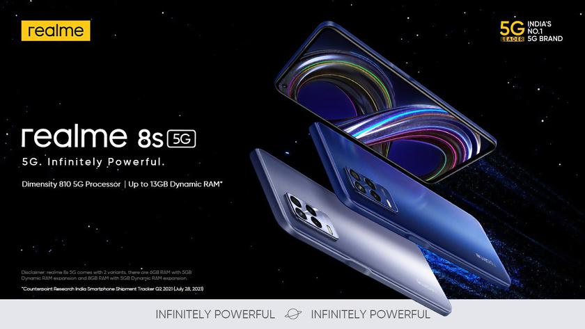 Realme-8s-Official-1-e16311872_65852.jpg