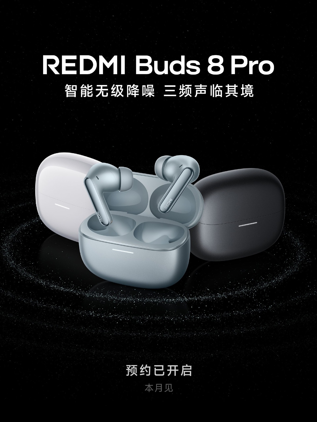 Redmi Buds 8 Pro