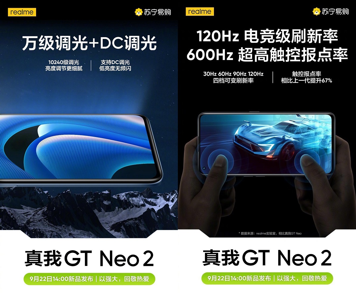 Realme GT Neo2