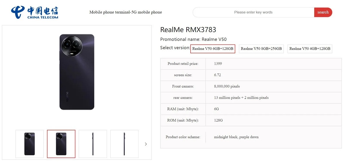Realme V50