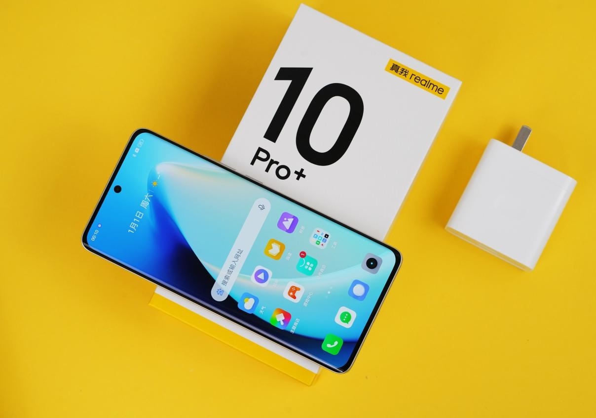 Realme 10 Pro+