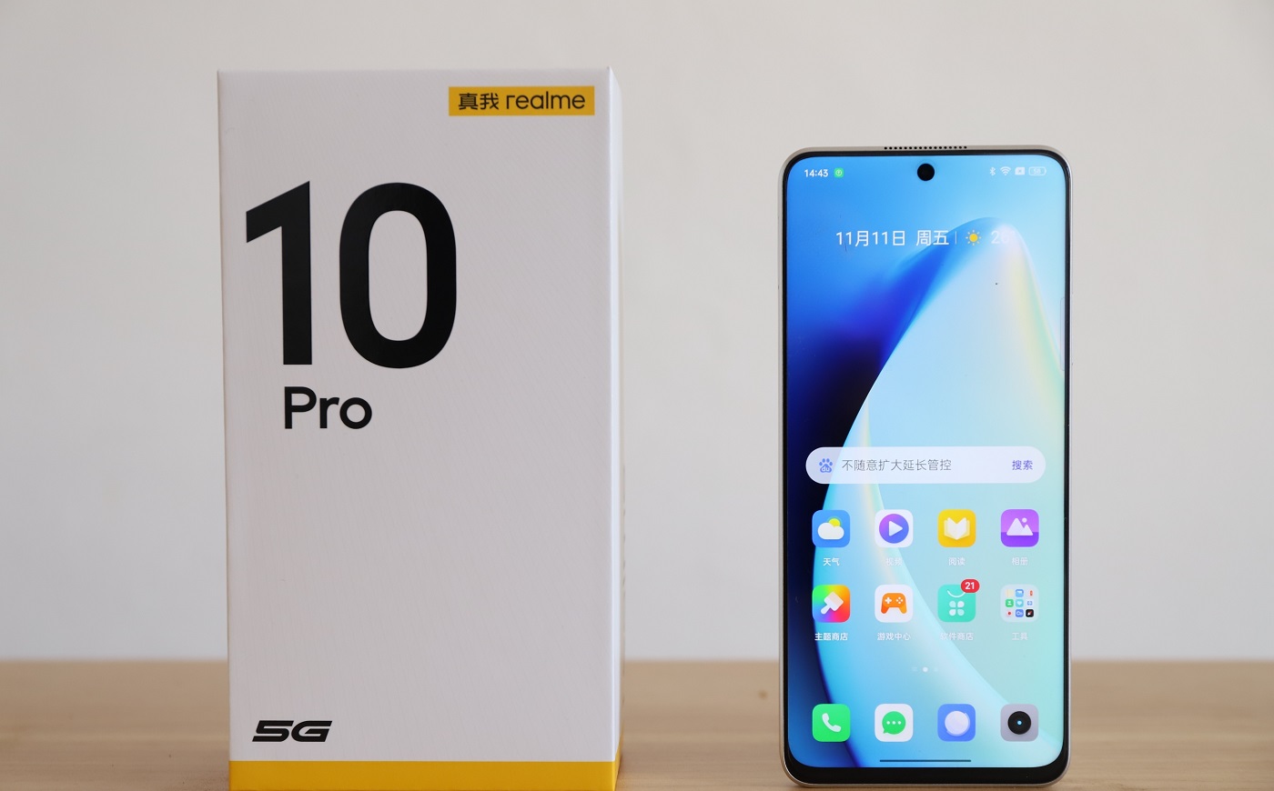 Realme 10 Pro