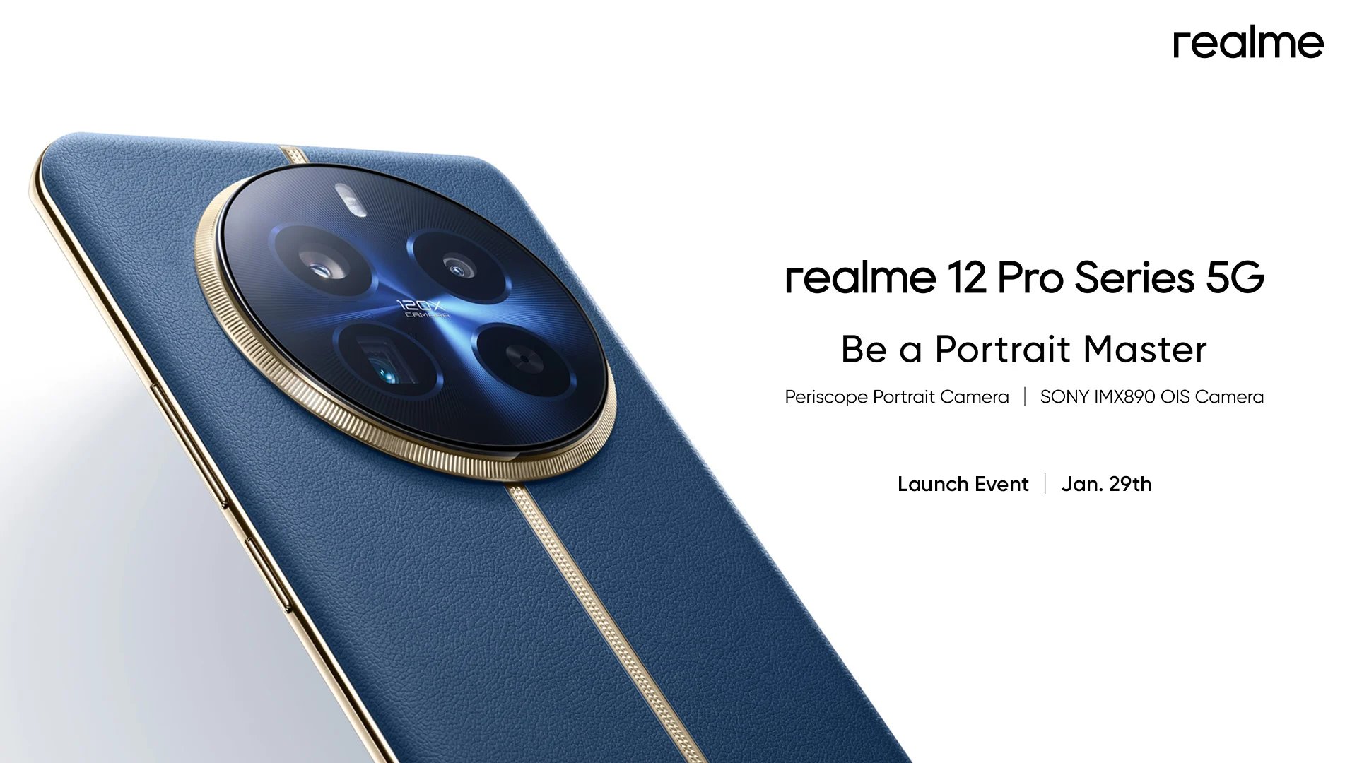 Смартфоны серии Realme 12 Pro дебютируют 29 января