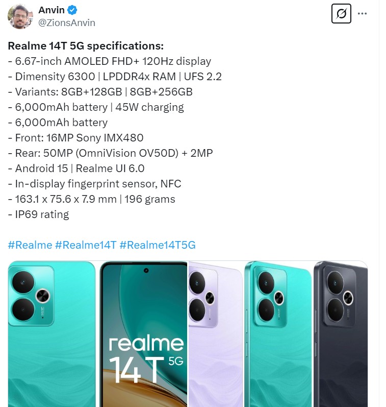Рендеры и характеристики Realme 14T 5G появились в сети