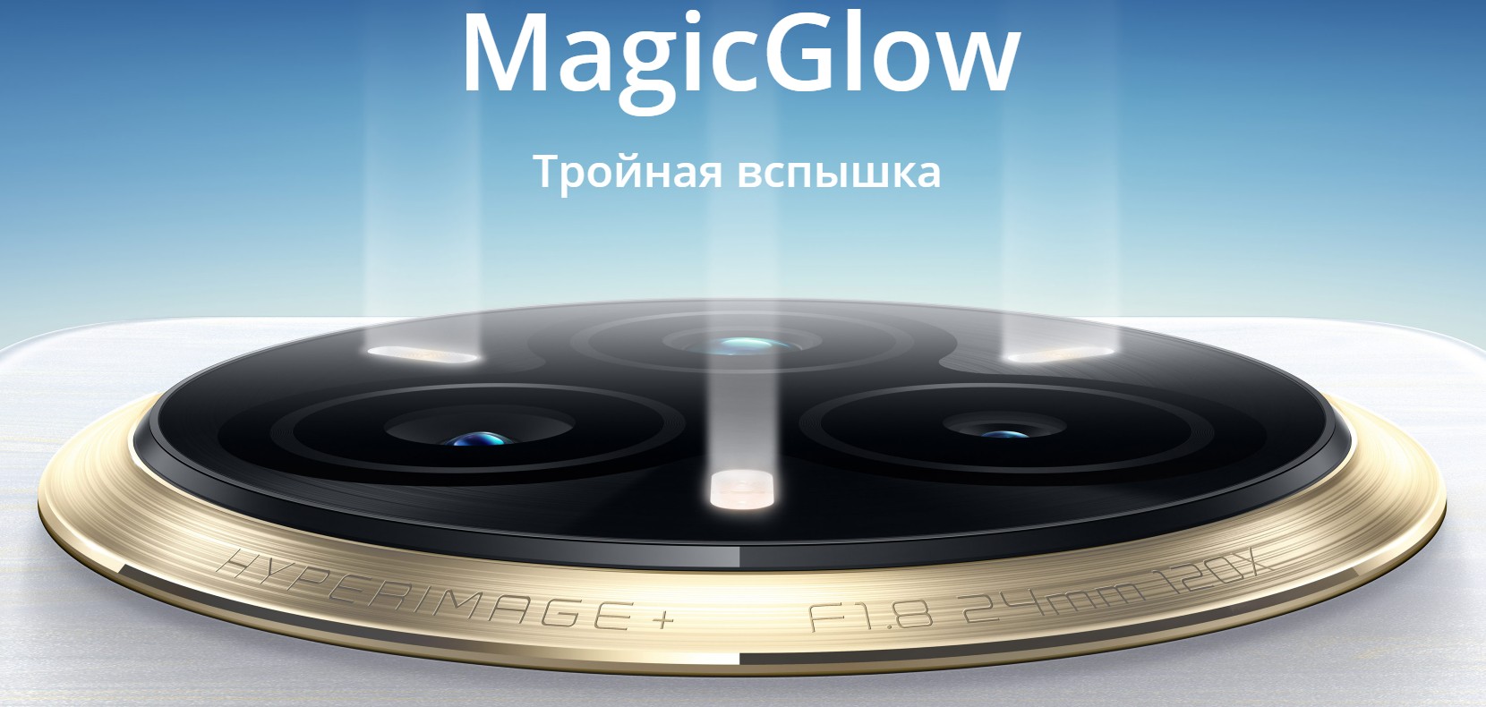  Realme 14 Pro 5G