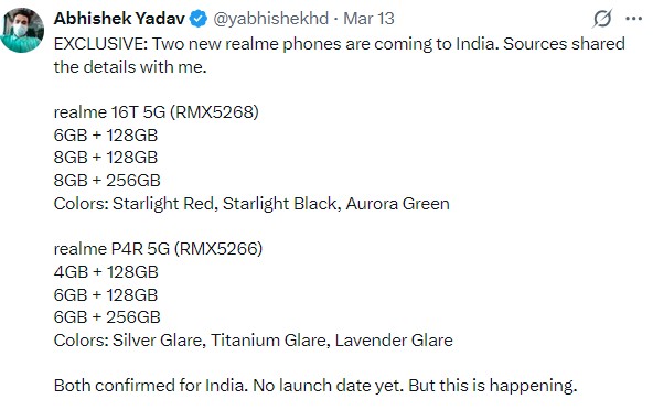 Realme 16T 5G и Realme P4R 5G