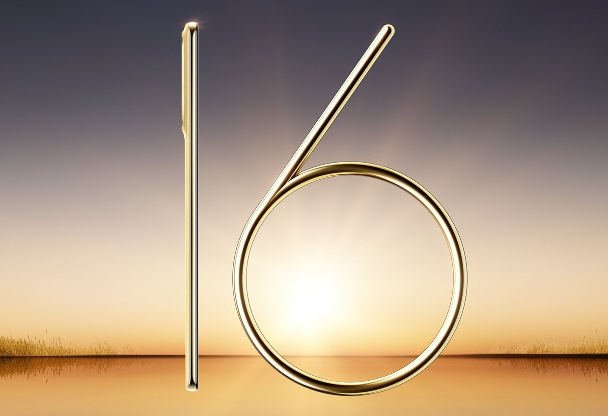 Серия Realme 16 Pro готовится к скорому дебюту