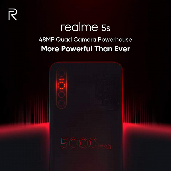 Realme_5s_4457777.jpg