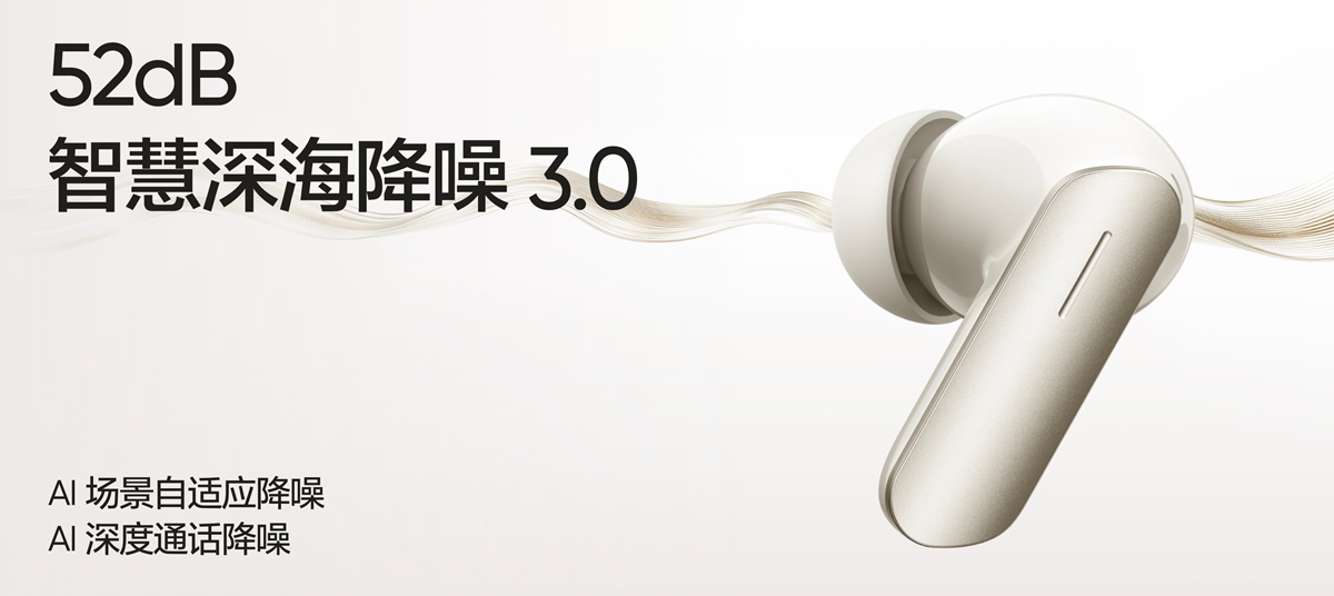 беспроводные наушники Realme Buds Air7