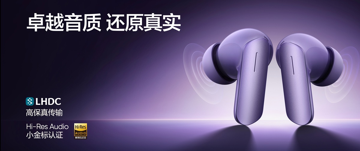 беспроводные наушники Realme Buds Air7