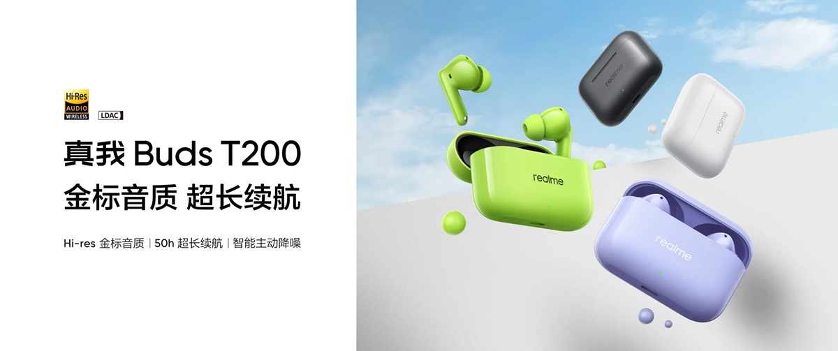 Realme Buds T200