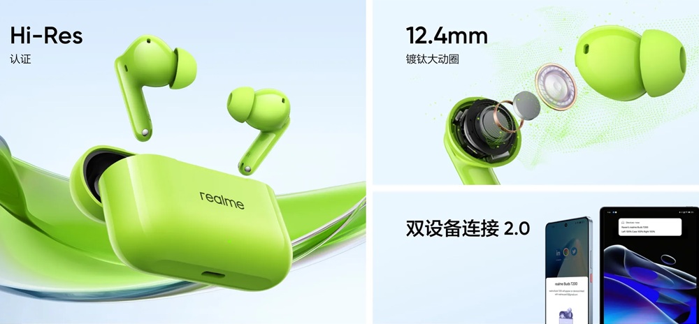 Realme Buds T200