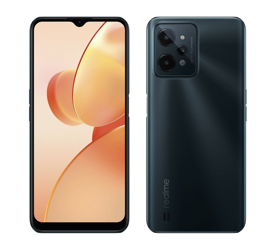 Realme С31