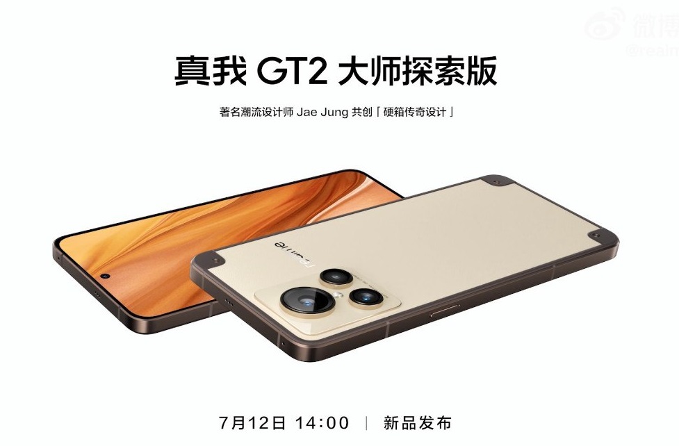 Realme GT2 Master Exploration Edition