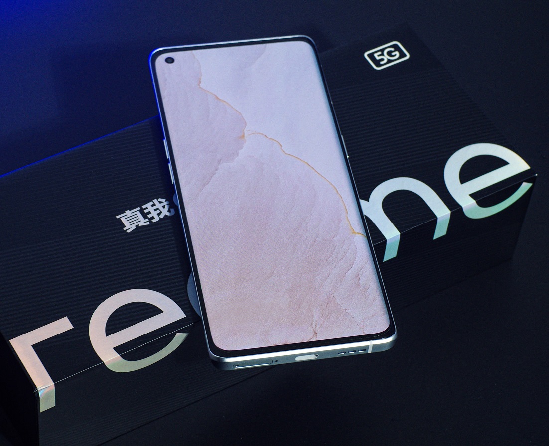 Realme GT 2 Master Explorer Edition