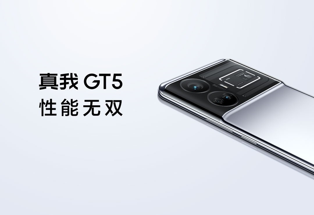 дизайн Realme GT5