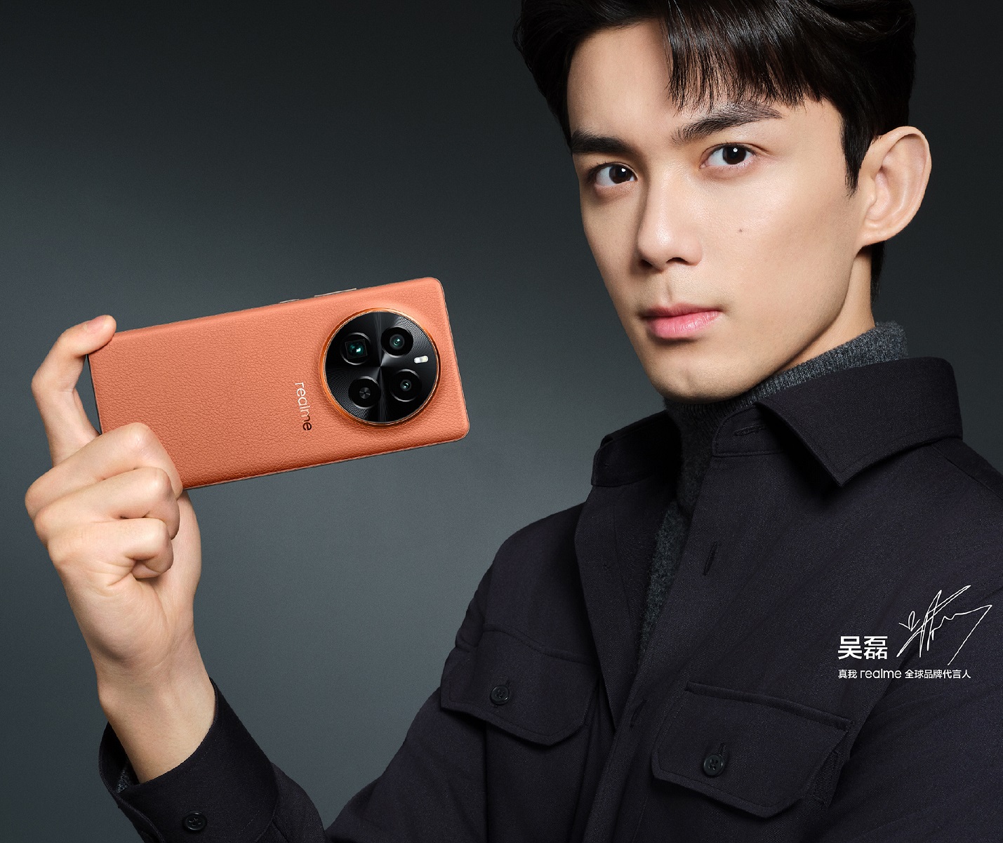 смартфон Realme GT5 Pro