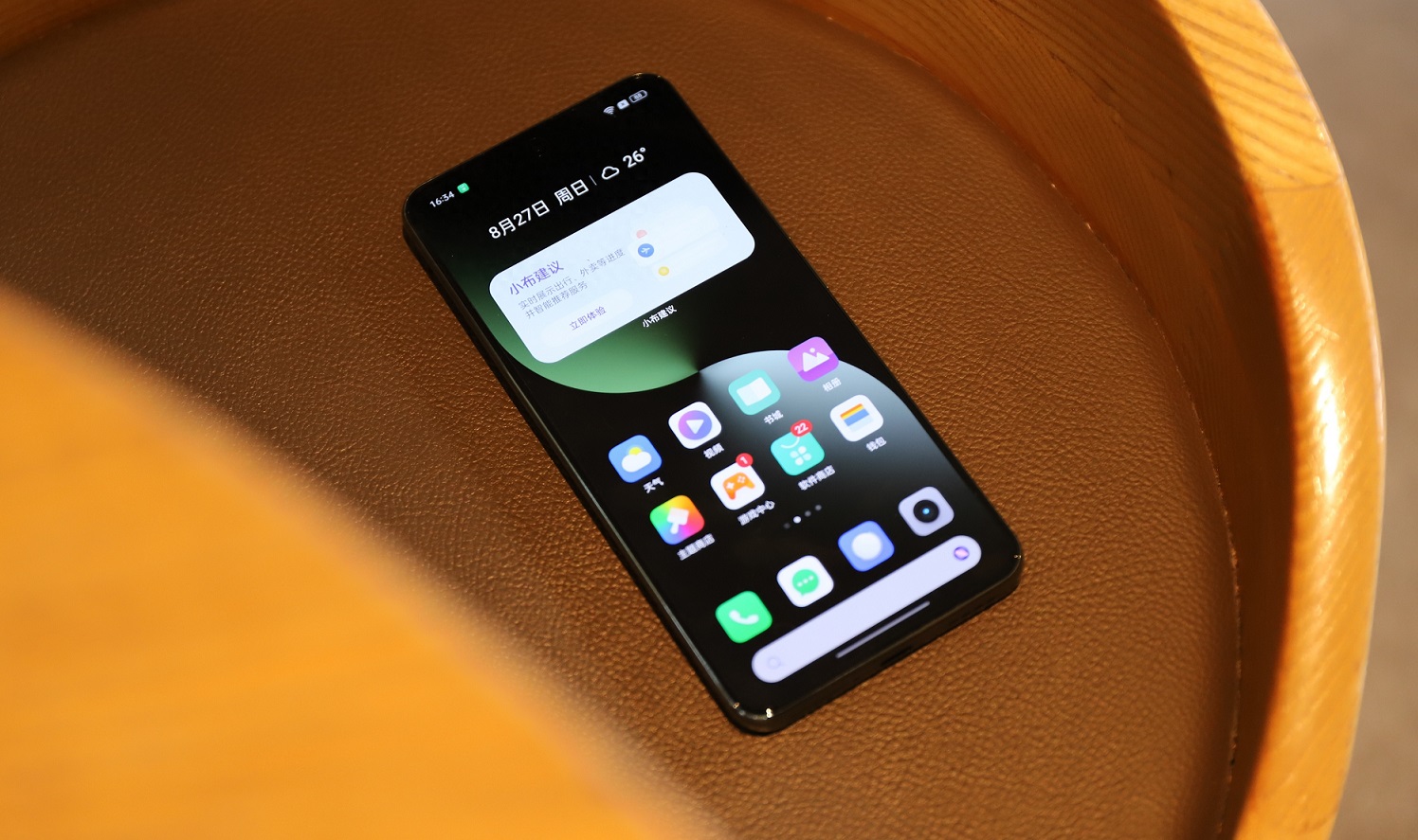 смартфон Realme GT5