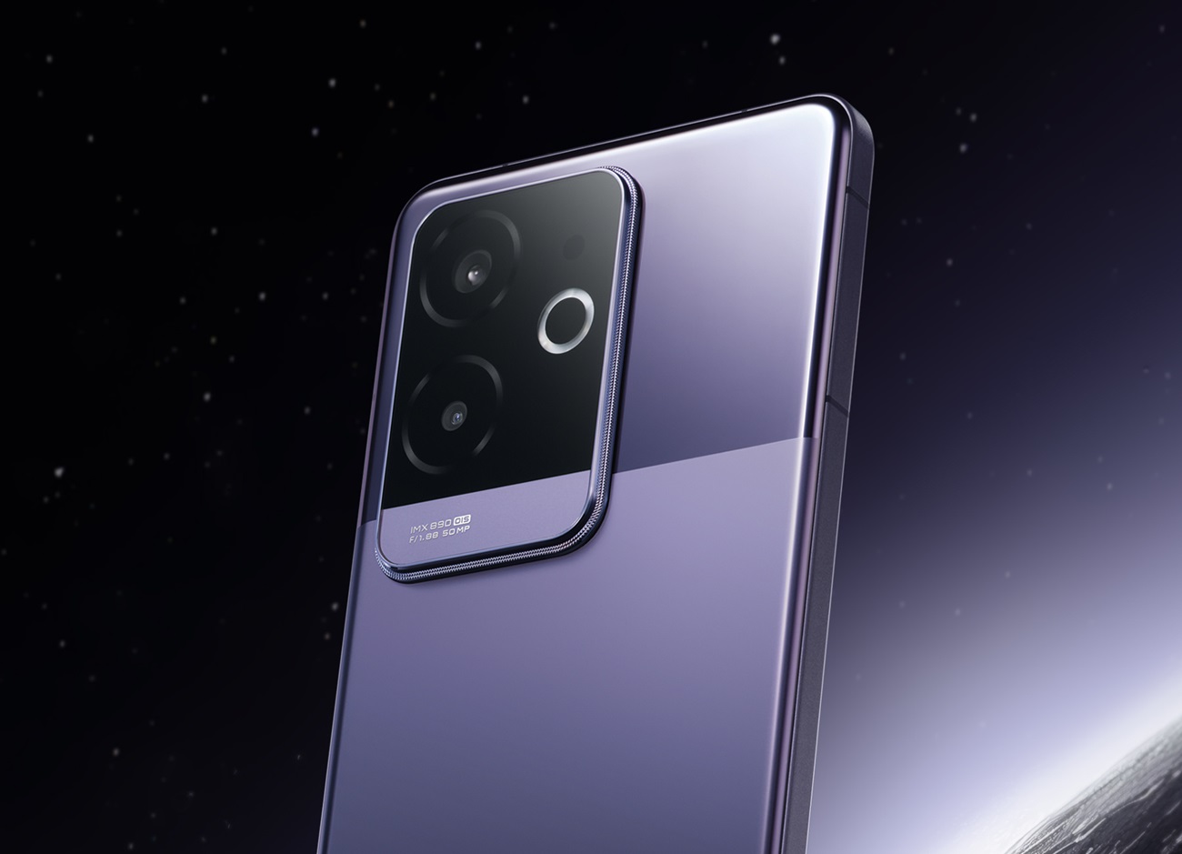 новый Realme GT6 для Китая